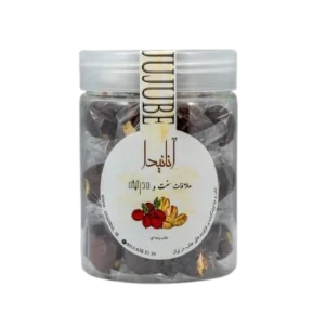 عناب با مغز پسته