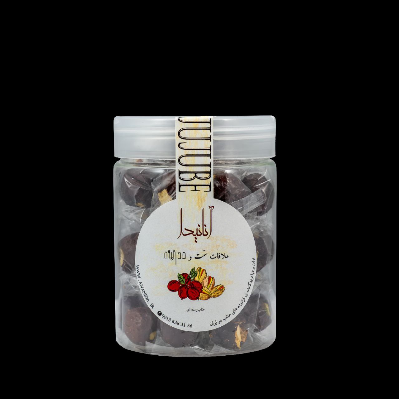 photo_2025-12-08_15-26-35 عناب پسته ای ۵۰ گرم - Image 1