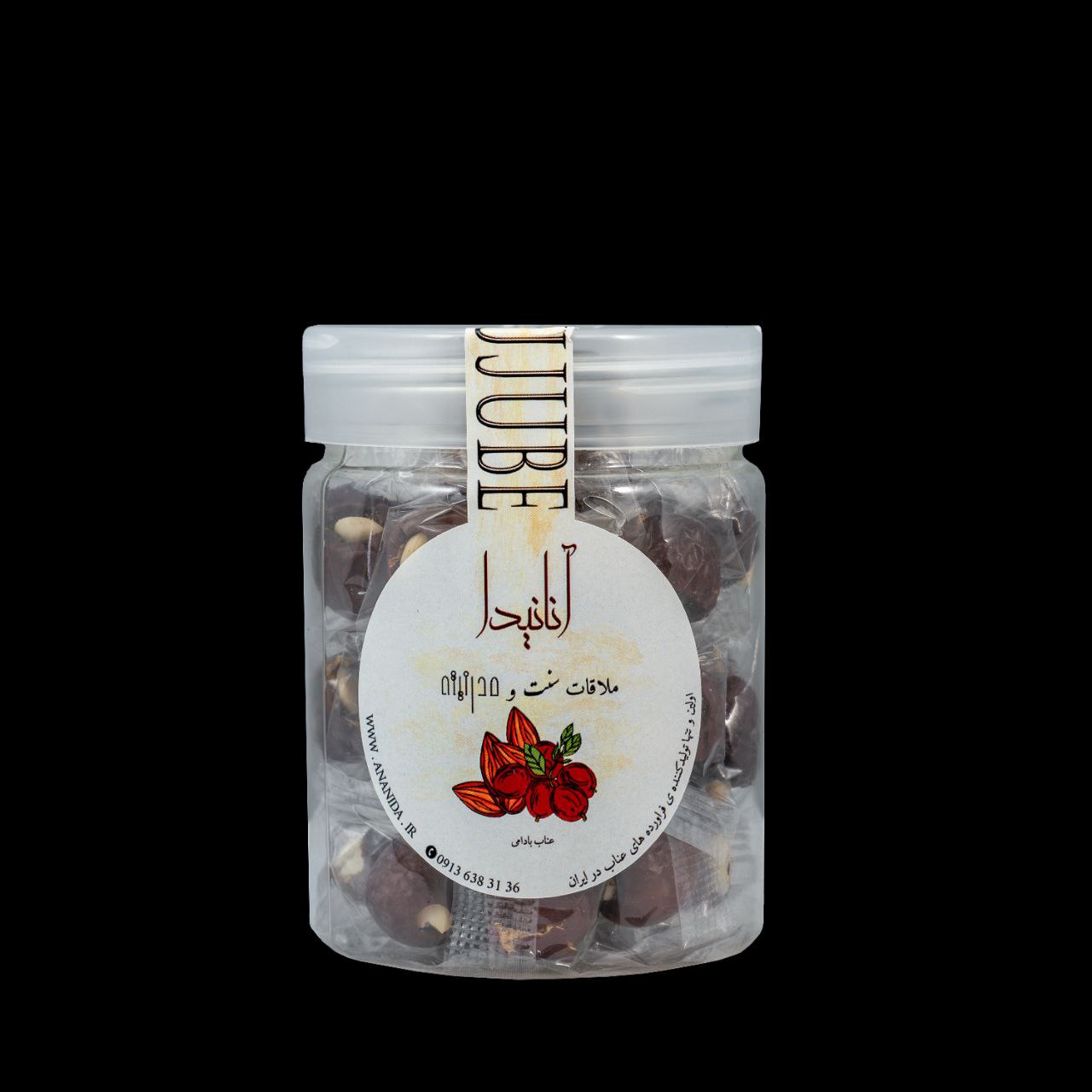 photo_2025-12-08_15-27-27 عناب بادامی 50 گرم - Image 1