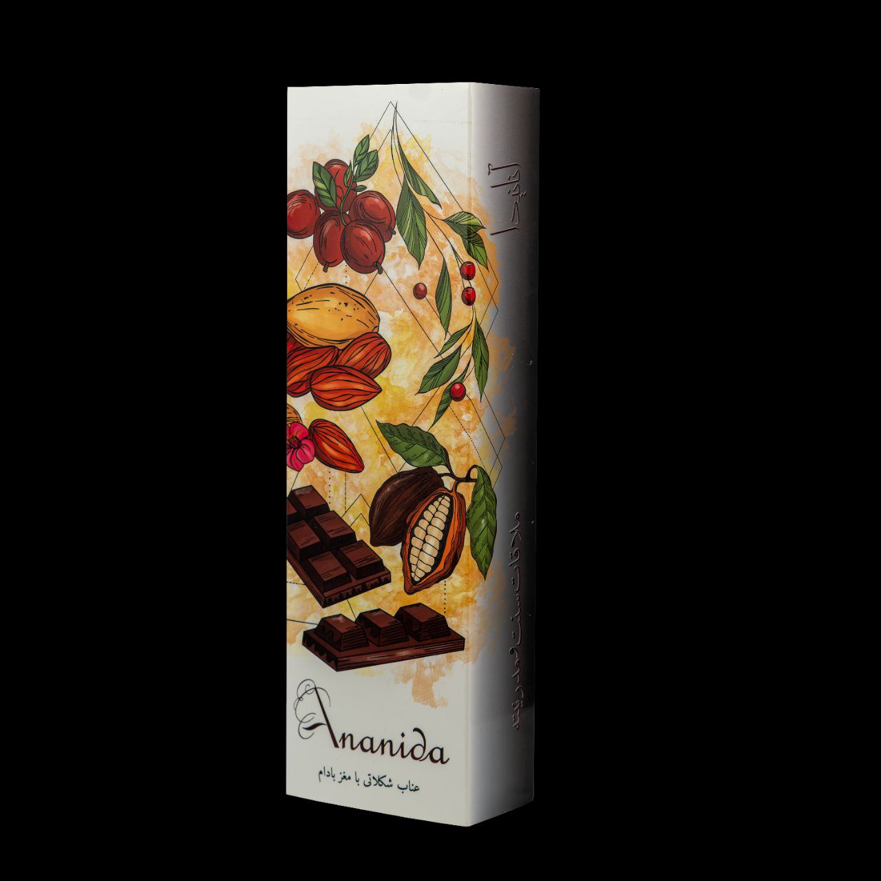 photo_2025-12-08_15-32-18 عناب بادام شکلاتی - Image 1